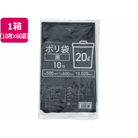 Forestway ゴミ袋 黒 20L 10枚×60袋 FC877NT-FRW200554