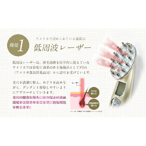 belulu 美ルル ブリリアントヘアー イノセントホワイト KRD1046-WT-イメージ6