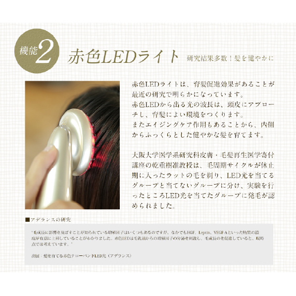 belulu 美ルル ブリリアントヘアー イノセントホワイト KRD1046-WT Q1917021645(14773円)