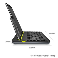 ロジクール K480BK マルチデバイス対応Bluetoothキーボード ブラック