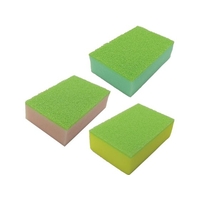キクロン Qスポンジ小 C-551 グリーン グリーン FCL7702-007823002
