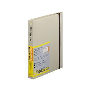 リヒトラブ 防災ファイル ベージュ FC197MR-A4410-16-イメージ1