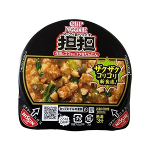 日清食品 カップヌードル 担担 87ｇ FC084PC-イメージ2