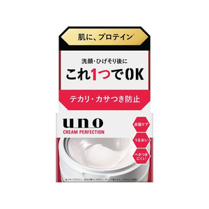 ファイントゥデイ UNO クリームパーフェクション fA 90g FC701TH-イメージ1