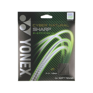 ＹＯＮＥＸ サイバーナチュラルシャープ FCG517X-CSG550SP-007-イメージ1