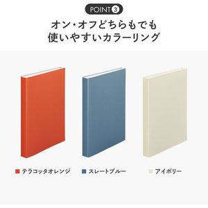 リヒトラブ Mutual クリヤーブック A4 スレートブルー ポケット60枚 FCK568F-N2402-11-イメージ5