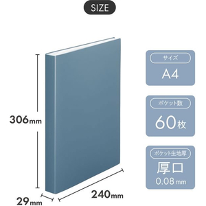リヒトラブ Mutual クリヤーブック A4 スレートブルー ポケット60枚 FCK568F-N2402-11-イメージ7