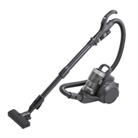 パナソニック サイクロン式掃除機(フィルターレス) ストーンブルー MC-SR44K-A