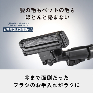 パナソニック サイクロン式掃除機(フィルターレス) ストーンブルー MC-SR44K-A-イメージ14
