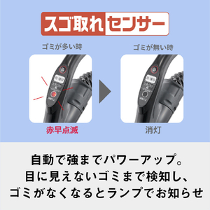 パナソニック サイクロン式掃除機(フィルターレス) ストーンブルー MC-SR44K-A-イメージ15
