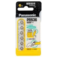 パナソニック 空気亜鉛電池 PR5366PP