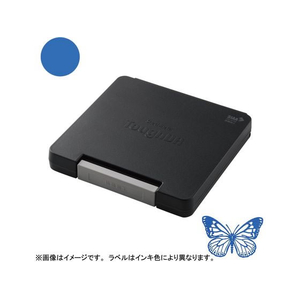 シヤチハタ スタンプ台 タフダ いろもよう 瑠璃色 FC570ST-HTD-B-B-イメージ1