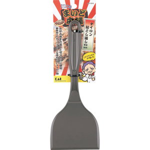 貝印 まいど本舗 ナイロン起こし返し90MM FCJ737F-DS1010-イメージ4