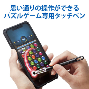 エレコム ゲーミングタッチペン パズル系 超感度 ブラック P-TPGCPZBK-イメージ2