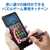 エレコム ゲーミングタッチペン パズル系 超感度 ブラック P-TPGCPZBK-イメージ2