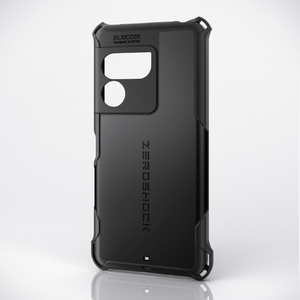 エレコム Xperia 1 VIII用 ZEROSHOCK ケース 極限 MAGKEEP ブラック PM-X261ZEROMKBK-イメージ1