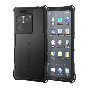 エレコム Xperia 1 VIII用 ZEROSHOCK ケース 極限 MAGKEEP ブラック PM-X261ZEROMKBK-イメージ2