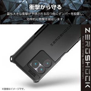 エレコム Xperia 1 VIII用 ZEROSHOCK ケース 極限 MAGKEEP ブラック PM-X261ZEROMKBK-イメージ3