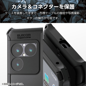 エレコム Xperia 1 VIII用 ZEROSHOCK ケース 極限 MAGKEEP ブラック PM-X261ZEROMKBK-イメージ5