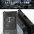 エレコム Xperia 1 VIII用 ZEROSHOCK ケース 極限 MAGKEEP ブラック PM-X261ZEROMKBK-イメージ5