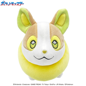 エンスカイ ポケットモンスター もふもふうでまくら / ワンパチ ポケモンモフモフウデマクラワンパチ エンスカイ ポケットモンスター もふもふうでまくら / ワンパチ ポケモンモフモフウデマクラワンパチ