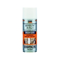 トラスコ中山 αクロゾメスプレー 420ml FC054FF-1211439