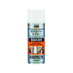 トラスコ中山 αクロゾメスプレー 420ml FC054FF-1211439-イメージ1