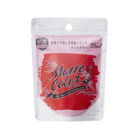 アサヒペン 水性多用途マット カーディナルレッド 55ml FC620PM