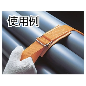 トラスコ中山 簡易結束ベルト くくり帯 50mm×5m 黄 150黄5051.7 FC216GM-2829100-イメージ2
