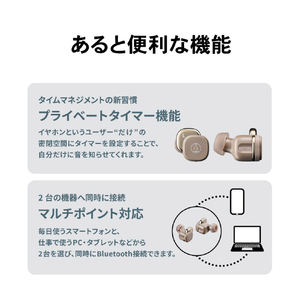 オーディオテクニカ 完全ワイヤレスヘッドフォン フォレストグリーン ATH-SQ1TW2 GR-イメージ11
