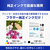 ブラザー インクカートリッジ シアン innobella LC411C-イメージ3