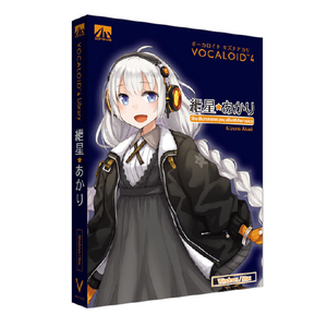 AHS VOCALOID4 紲星あかり VOCALOID4ｷｽﾞﾅｱｶﾘWD-イメージ1