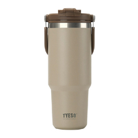 KOTANI金属工業 TYESO ポータブルタンブラー 900ml モカブラウン KT01-01024-205
