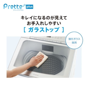 AQUA 10．0kg全自動洗濯機 Prette(プレッテ) ホワイト AQW-VX10P(W)-イメージ17