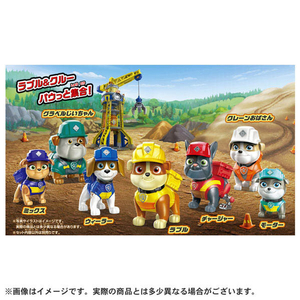 タカラトミー ラブル&クルー フィギュアギフトパック ﾊﾟｳﾊﾟﾄﾗﾌﾞﾙｸﾙ-ｷﾞﾌﾄﾊﾟﾂｸ-イメージ2
