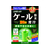 山本漢方製薬 山本漢方/ケール粉末100% 3g×22包 FC34693-イメージ1