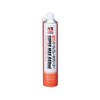 イチネンケミカルズ 強力パーツ&ブレーキクリーン 840mL 000 600 FC567UZ-6776023