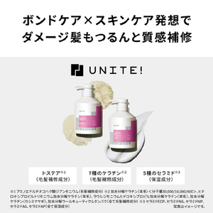 パナソニック ヘアードライヤー ナノケア シャンプー&トリートメントキット EH-NB70KT-イメージ5