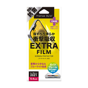 PGA iPhone 13 mini用液晶保護フィルム 衝撃吸収EX/光沢 PG-21JSF03-イメージ1
