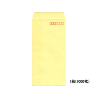 イムラ封筒 長3カラークラフト封筒クリーム 1000枚 1箱(1000枚) F803820-N3S-401