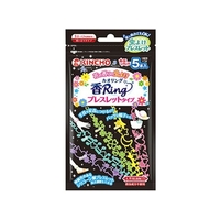 大日本除虫菊 金鳥/虫よけ カオリング ブレスレットタイプ 5本入 FCN3665