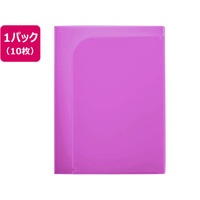 プラス 通知表ホルダー 6ポケット パープル10枚 FL200SF FCA6407-79-822 FL-200SF