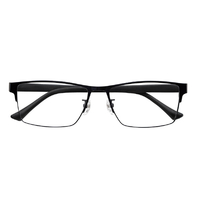 ピントグラス 老眼鏡 ピントグラス ブラック PG111LBKT