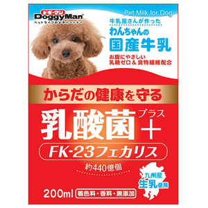 ドギーマンハヤシ わんちゃんの国産牛乳 乳酸菌プラス 200ml ドギーマン(Doggy Man) ﾜﾝｺｸｻﾝｷﾞﾕｳﾆﾕｳﾆﾕｳｻﾝｷﾝ200ML-イメージ1