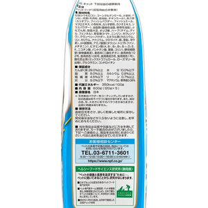 日本ペットフード コンボ キャット 猫下部尿路の健康維持 600g F205576-イメージ2