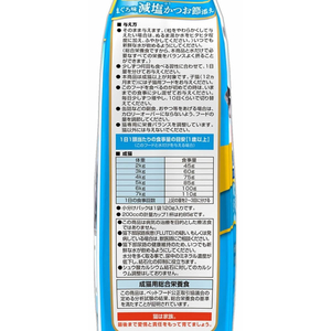日本ペットフード コンボ キャット 猫下部尿路の健康維持 600g F205576-イメージ3