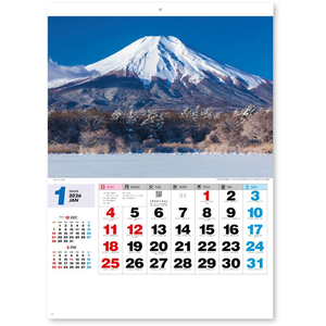 新日本カレンダー 四季の日本 FCE615R-NK8087-イメージ2