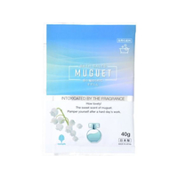 香り 魅せられて すずらん N-8967(40g×144セット)[入浴剤 その他] 小久保工業所 FCE763Z-N-8967 香り 魅せられて すずらん 40g