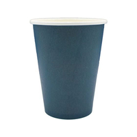 アートナップ 厚紙デニムグレーカップ 410mL 50P FCF458S-TS-128