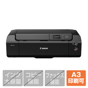 未使用品 Canon 乳臭く PIXUS BJ F900 プリンター 希少
